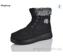 Ботинки Minghong